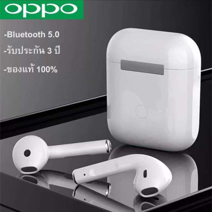 【รับประกัน3ปี】Oppo หูฟังบลูทูธ ของแท้100% Bluetooth 5.0 หูฟังบลูทูธไร้สาย earphone TWS true stereo headset with mic and charging case