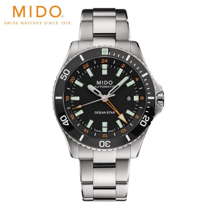 Mido รุ่น OCEAN STAR GMT รหัสรุ่น M026.629.11.051.01