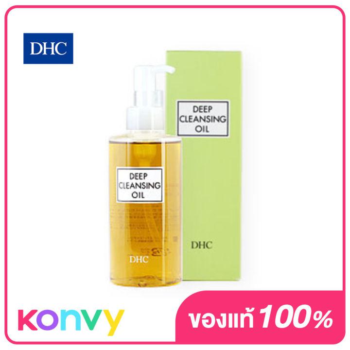 ดีเอชซี คลีนซิ่งออยล์จากน้ำมันมะกอกบริสุทธิ์ DHC Deep Cleansing Oil 200ml