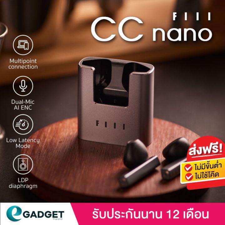 (ประกันศูนย์ไทย1ปี) FIIL CC nano (V.ภาษาอังกฤษ) หูฟังบลูทูธ BT5.2 หูฟังไร้สาย fiil True Wireless Earbuds