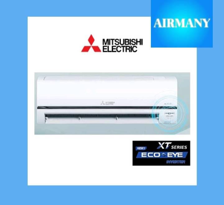 แอร์ผนัง MITSUBISHI รุ่น MSY-XT13VF ECO EYE INVERTER ขนาด 12624 BTU แอร์บ้าน แอร์มิตซูบิชิ เครื่องปรับอากาศ