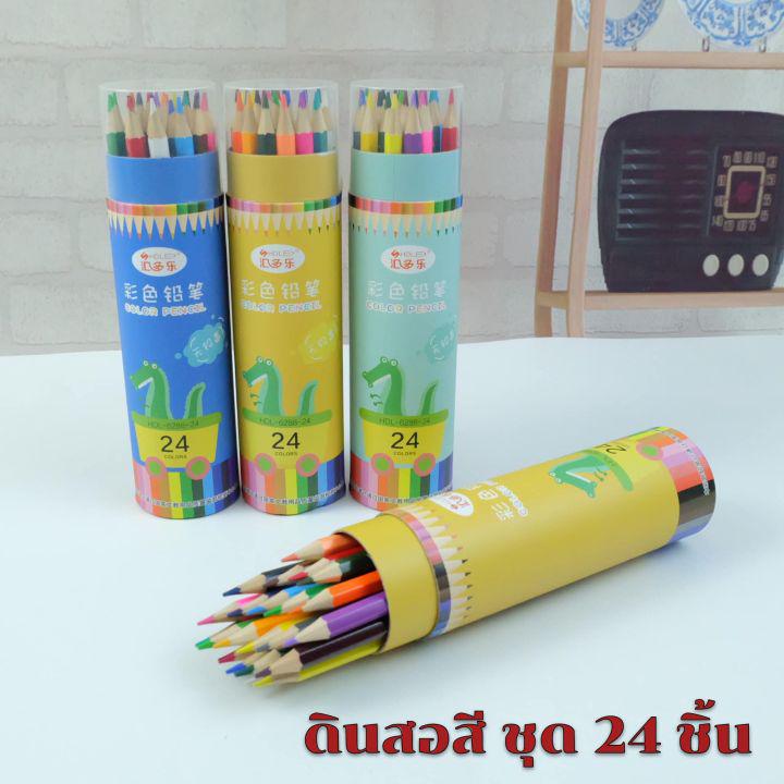 Banzai - ดินสอสี สีไม้ 24 แท่ง 24 สี รุ่น  HDL-6288-24