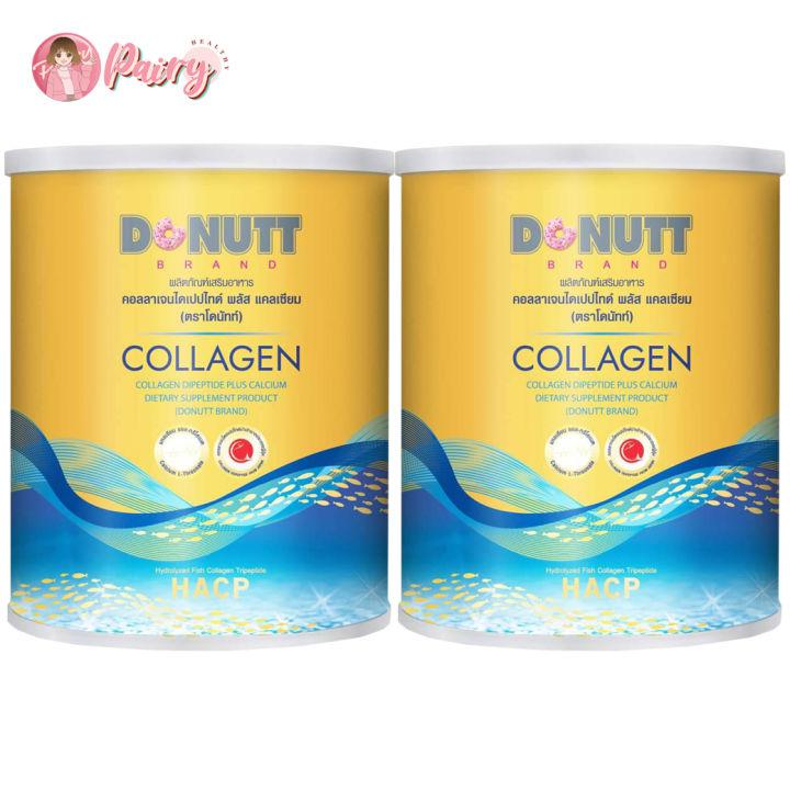 (2 กระป๋อง) Donutt Collagen Dipeptide คอลลาเจนไดเปปไทด์ พลัสแคลเซียม 120,000 มก. ตราโดนัทท์