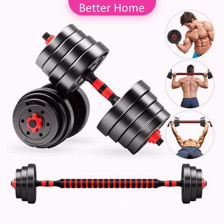 ชุดดัมเบล  20 กก บาร์เบล ดัมเบล   ดัมเบลปรับระดับน้ำหนักได้ สร้างกล้ามเนื้อ Dumbbell set