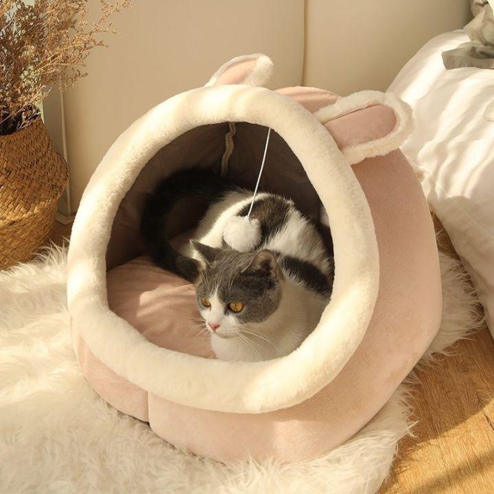 【super_pro】Pet Club ที่นอนสัตว์เลี้ยง ที่นอนแมว เบาะโดมที่นอนแมวแบบกึ่งปิด นอนสบา ยนุ่มนิ่ม S/M/LCOD