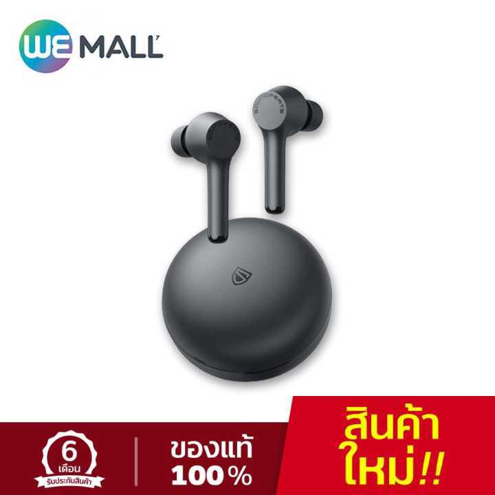 Soundpeats หูฟังบลูทูธไร้สาย True Wireless รุ่น MAC Bluetooth 5.0 IPX7 [WeMall]