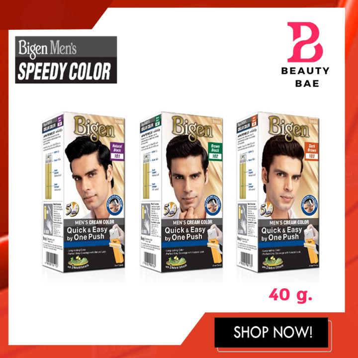 (หัวกด)Bigen Men\'s บีเง็น เมนส์ ครีม คัลเลอร์ Bigen Men\'s Cream Color ยาย้อมผม สีย้อมผม ครีมย้อมผม สีผม ปิดผมขาว