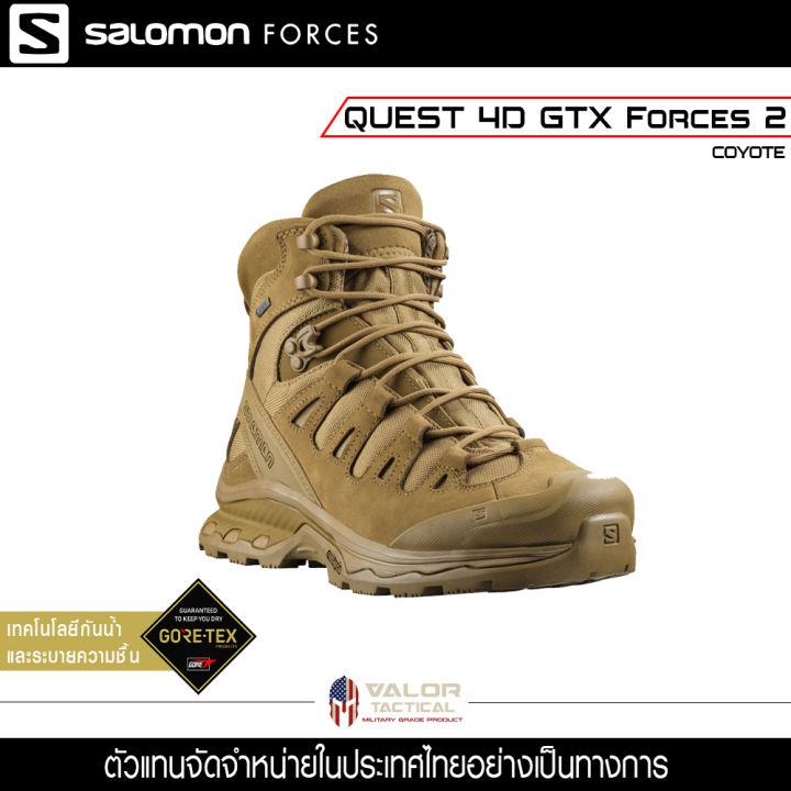 Salomon รุ่น Quest 4D GTX FORCES 2 EN สีทราย สี Coyote รองเท้าผู้ชาย รองเท้าทหาร รองเท้าคอมแบท รองเท้าปีนเขา รองเท้าผ้าใบ รองเท้าลุยโคลน รองเท้าลุ