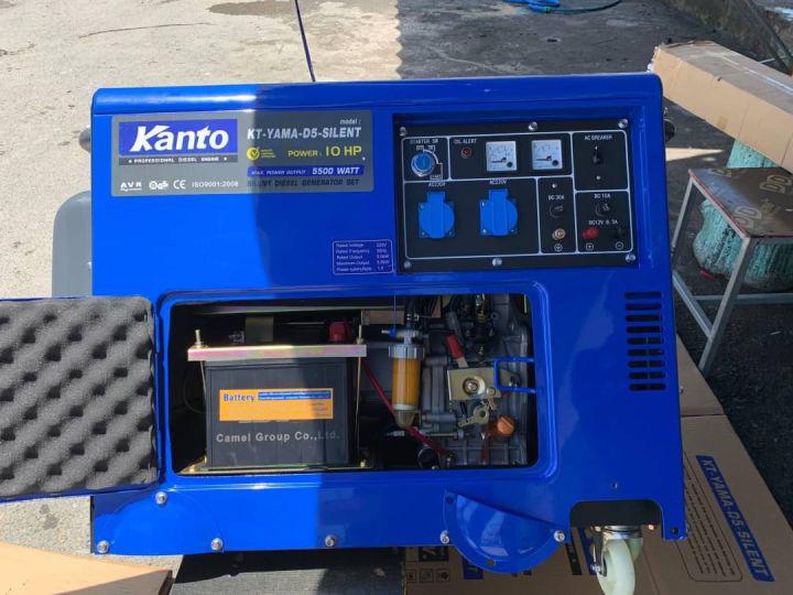 เครื่องปั่นไฟดีเซล KANTO 5500วัตต์ รุ่น KT-YAMA-D5-SILENT 10HP 5.5KW. ประกัน 1ปี  **เทสก่อนจัดส่งแถมสายไฟ+ปลั๊กสนาม 10เมตร