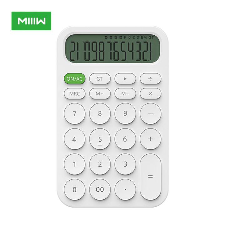Xiaomi MIIIW Durable Standard Edition Calculator - Milk White Xiaomi Mijia Youpin MiiiW เครื่องคิดเลขมาตรฐาน Edition โมเดิร์นและ Simple และ Elegant สี Matching12-digit จอแสดงผล LED By Mac Modern