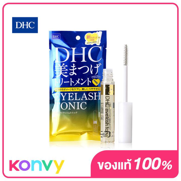 เซรั่มบำรุงขนตา DHC Eyelash Tonic 6.5ml