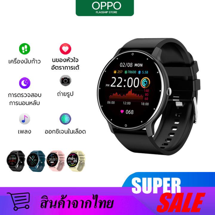 OPPO 2022 นาฬิกา smart watch แท้ ใหม่ สมาร์ทวอทช์ อัพเกรดสมาร์ทวอทช์กันน้ำอัตราการเต้นหัวใจออกซิเจนในเลือด สุขภาพ กีฬา Smart Watch GPS