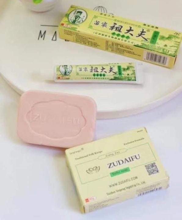 พร้อมส่ง Zudaifu Sulfur Soap สบู่สมุนไพรธรรมชาติ 80 กรัม สบู่​รักษา​โรคผิวหนัง​ สิว​ แพ้​เหงื่อ​ เชื้อรา​ กลาก แก้คันควบคุมความมัน สบู่ซูไดฟู