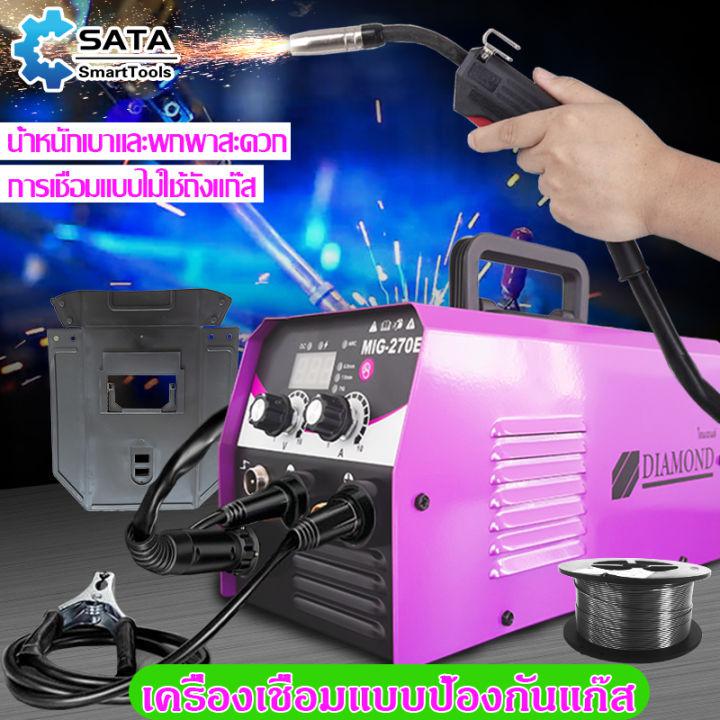 SATA ตู้เชื่อม ตู้เชื่อมมิกซ์ (MIG/MMA 500 AMP) ตู้เชื่อมไฟฟ้า 2 ระบบ ลวดเชื่อมฟลักซ์คอร์1 ม้วน หน้าจอดิจิตอล ห่อกันกระแทก