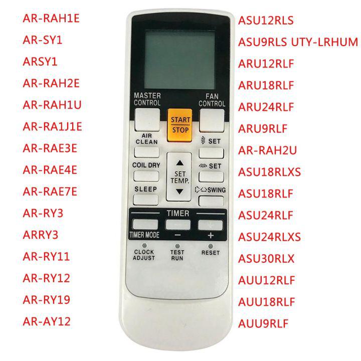 รีโมทเครื่องปรับอากาศสําหรับ Fujitsu Inverter Ar - Ry12 Ar - Ry13 Ar - Ry3 Ar - Ry14 Ar - Ry14 Ar - Ry