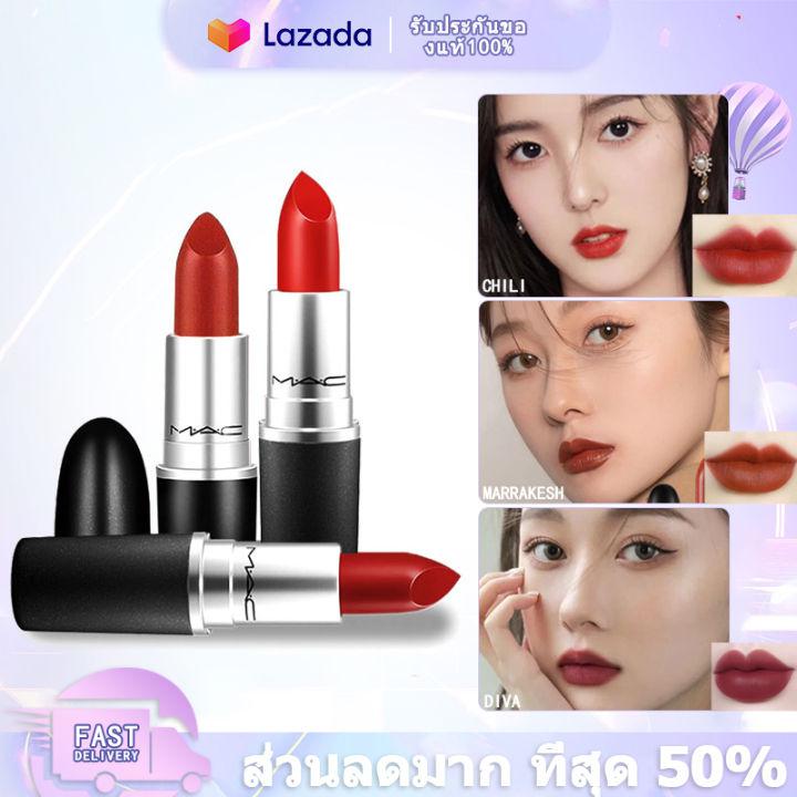 * ของแท้100% * แมค ลิปสติก mac ของแท้ Mac Powder Kiss lip/Lipstick - Moisture Matte Lipstick 1.8g