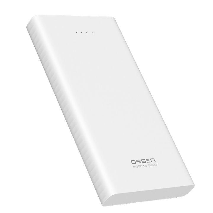 [เหลือ 334บ.ในไลฟ์] Eloop E41 10000mAh / E39 20000mAh Power Bank ของแท้ 100% มาตรฐานมอก. Orsen PowerBank พาเวอร์แบงค์ เพาเวอร์แบงค์ แบตเตอรี่สำรอง ของแท้ 100%