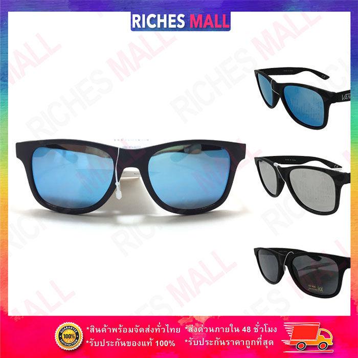 Riches Mall แว่น Vans Elsby Shades Matte Black and blue Sunglasses Unisex แว่นกันแดดผู้ชายผู้หญิง (พร้อมส่ง) แถมฟรีกล่อง (มีเก็บเงินปลายทาง) RSA101