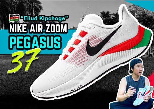 Nike รองเท้าวิ่ง ไนกี้ NIKE Air Zoom PEGASUS 37 (รุ่นฉลองแชมป์มาราธอน อีลิอุด คิปโชเก้) ++ลิขสิทธิ์แท้ 100% จาก NIKE++