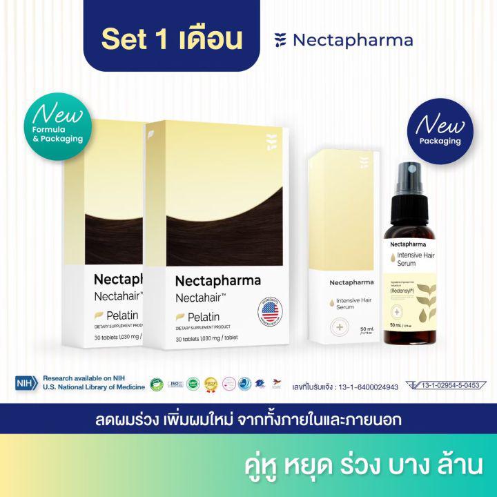 [Full Set 1 เดือน] Nectahair Serum + Vitamin เซรั่ม วิตามิน ผมร่วง ผมบาง หัวล้าน ผมใหม่ จาก Nectapharma บำรุงผม ปลูกผม อาหารเสริมผม ไบโอติน biotin zinc