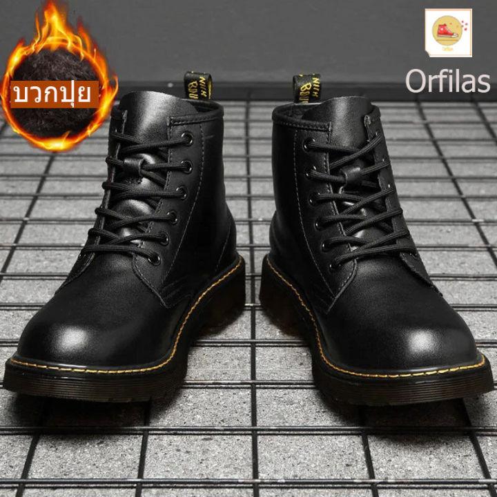 Orfilas รองเท้าบูทมาร์ตินส้นสูงผู้ชาย รองเท้าบูทมอเตอร์ไซค์ รองเท้าบูทส้นสูงแฟชั่นเนื้อ PU ใหม่ในปี 2022！