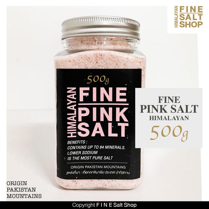 เกลือชมพู เกลือดำ หิมาลายัน ชนิดผง ชนิดเกล็ด กระปุก 500g Himalayan Pink Salt Black Salt 500g เกลือชมพู เกลือสีชมพูแท้ เกลือดำ เกลือดำแท้ KETO