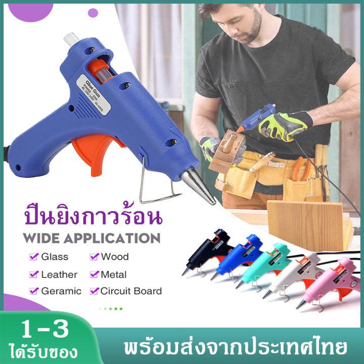 ปืนกาว ปืนยิงกาวร้อน Mini Hot Clue Gun ปืนกาวแท่ง ปืนยิงกาว ปืนหลอมไฟฟ้า 20W พร้อมขาตั้ง แท่งกาวร้อนละลายใส(7*180mm)  XPH79