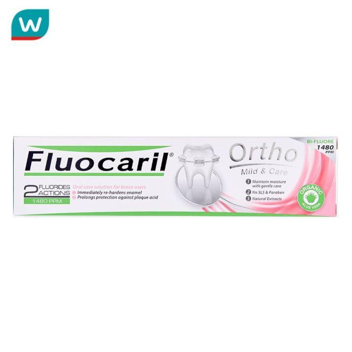 Fluocaril ฟลูโอคารีล ยาสีฟัน สำหรับคนจัดฟัน ออร์โธ 123 125 กรัม