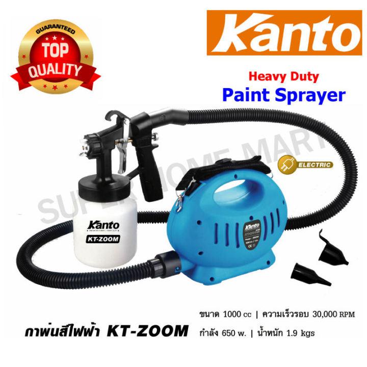 Kanto เครื่องพ่นสีไฟฟ้า 650 วัตต์ 1000 ซีซี รุ่น KT-ZOOM (Heavy Duty Paint Sprayer) - กาพ่นสีไฟฟ้า กาพ่นสี เครื่องพ่นสี