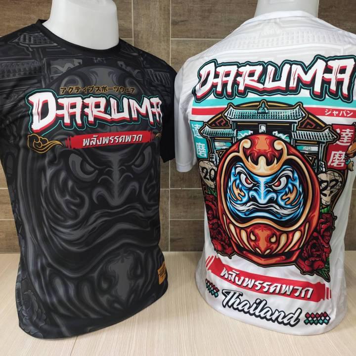 ใหม่ล่าสุด💥 เสื้อกีฬาชาย เสื้อออกกำลังกาย ผ้าเนื้อดี (A-104 Daruma)