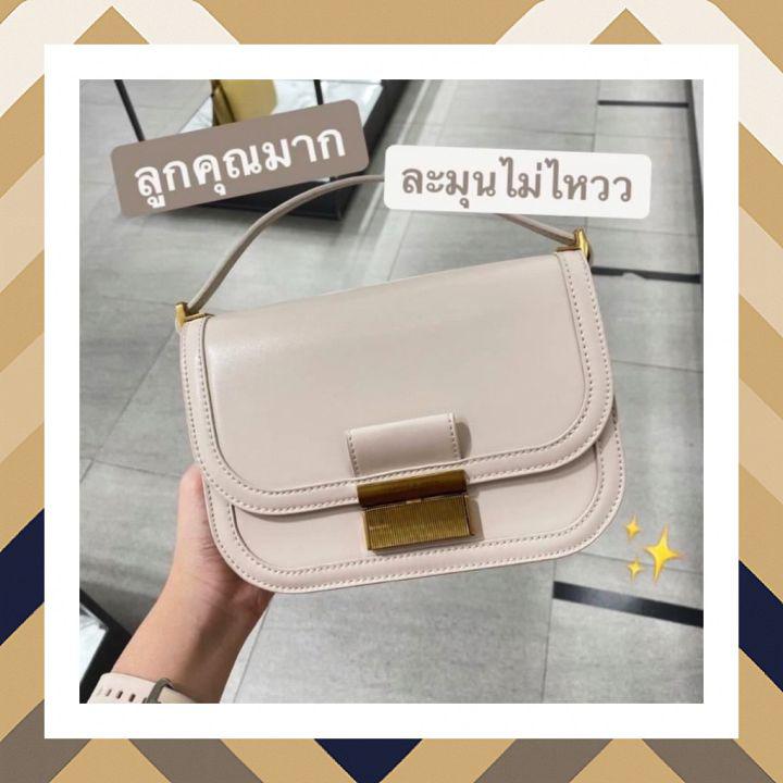 กระเป๋าสะพายข้าง Charles&keith กระเป๋าหูหิ้ว กระเป๋าสะพายข้าง กระเป๋าแบรนด์ กระเป๋าสวย พร้อมส่ง