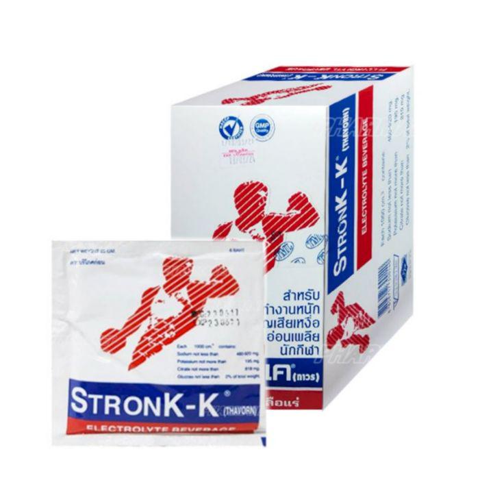 Stronk-k สตรอง-เค เครื่องดื่มเกลือแร่ กลิ่นส้ม 1กล่อง25ซอง