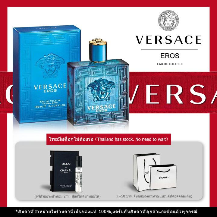 ♥พร้อมส่ง ♥แท้100% น้ำหอม น้ำหอมผู้ชาย Versace Eros Water Men\'s Eau De Toilette 100ML น้ำหอมแฟชั่น น้ำหอมยอดฮิต น้ำหอมแท้