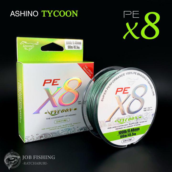 สาย PE ถัก 8 Ashino TYCOON X8 ยาว 100 เมตร สีเขียว