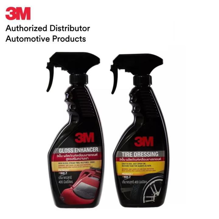 3M น้ำยาเคลือบรถ เพิ่มความเงา & น้ำยาเคลือบยาง 400 มล. Gloss Enhancer Quick Wax & Tire Dressing