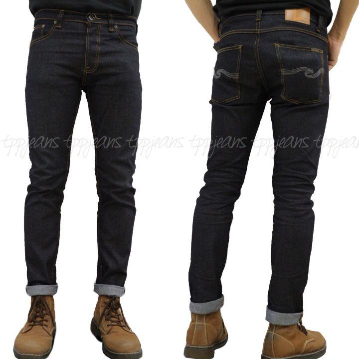 TPPJEANS LX Slim-fit Denim กางเกงยีนส์ชาย กระบอกเล็กกึ่งเดฟ ผ้ายืด สวมใส่สบาย Size 28-42