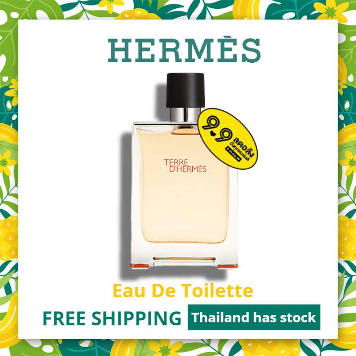 ✽100%ของแท้✽Hermes Terre D\'Hermes EDT 100ML น้ำหอมผู้ชาย แอร์เมสนำ้หอม กลิ่นหอมติดทนนาน