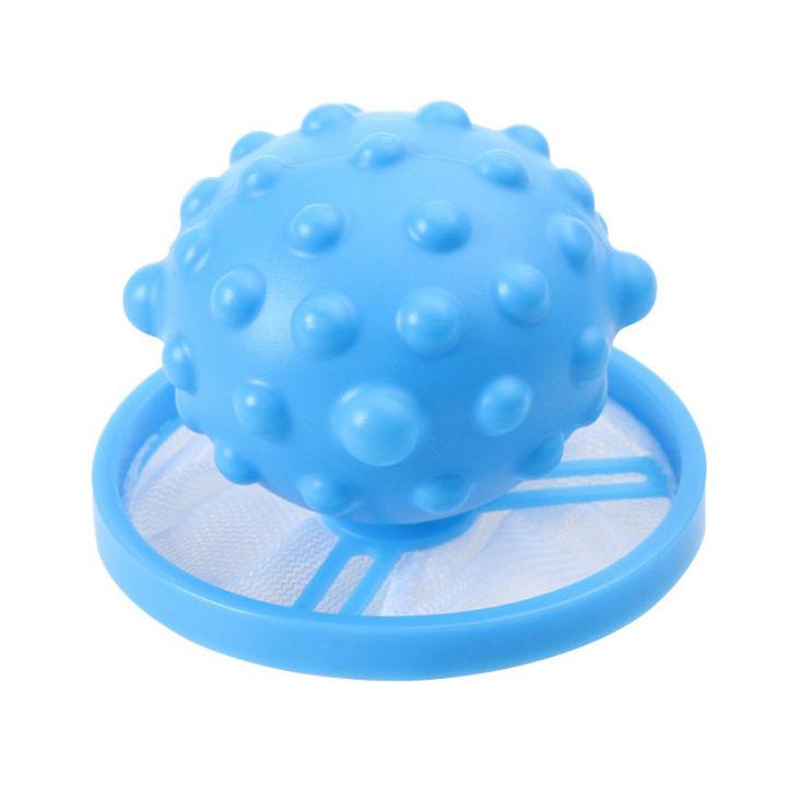 MNO.9 Things Washing ball ลูกบอลซักผ้า ลูกบอลซักผ้าซักเครื่อง กรองสิ่งสกปรกหรือเศษขยะเล็กๆออกง่าย ถุงกรองสิงสกปรก