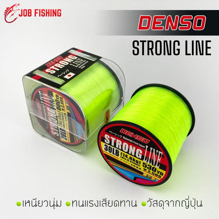 สายเอ็นตกปลา DENSO Strong Line เหนียวนุ่ม วัสดุจากญี่ปุ่น เอ็นตกปลา เด็นโซ่