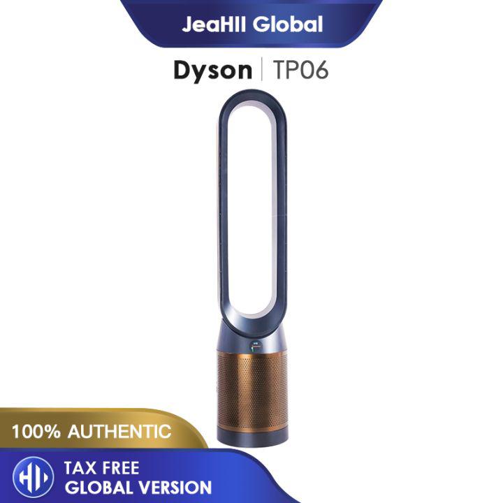JeaHII Global เครื่องกรองอากาศ พัดลมกรองอากาศ พัดลมทาวเวอร์ Dyson Pure Cool TP06 2 In One