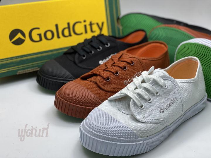 รองเท้าผ้าใบนักเรียน Gold City โกลด์ซิตี้ 205S ไซส์ใหญ่พิเศษ ไซส์ 25-50 ของเเท้ พร้อมส่ง