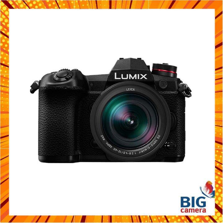 Lumix G9 Leica 12-60mm f2.8-4 Mirrorless กล้องมิลเลอร์เลส - ศูนย์ 2 ปี กรณีสินค้ามีสี ไซท์ เบอร์รบกวนลุกค้าทักมาสอบถามหรือเเจ้งที่เเชทก่อนสั่งสินค้าด้วยนะคะ