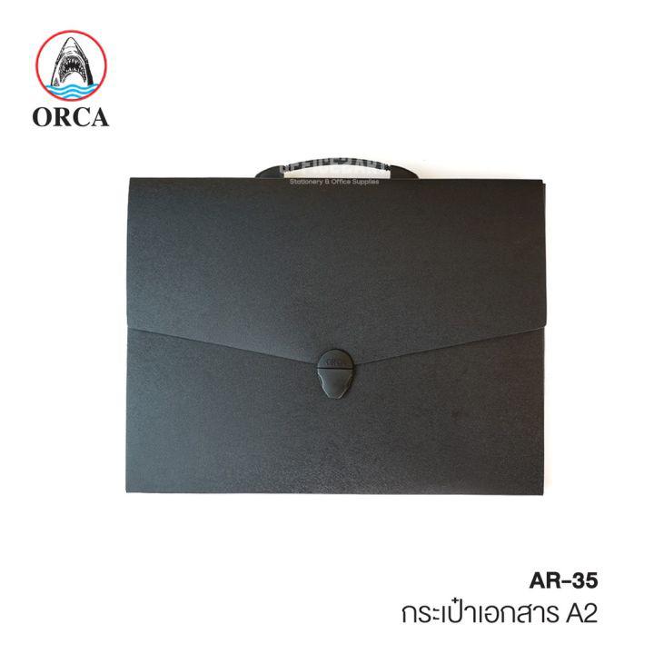(KTS)กระเป๋าใส่เอกสาร AR-35 สีดำ ORCA ขนาด A2