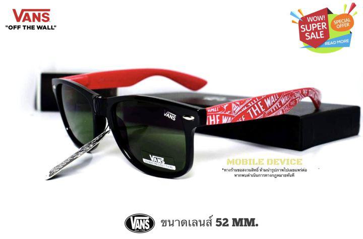 แว่น Vans Elsby Shades Matte Black and blue Sunglasses Unisex แว่นกันแดดผู้ชายผู้หญิง (พร้อมส่งจากไทย มีเก็บเงินปลายทาง) RSA101