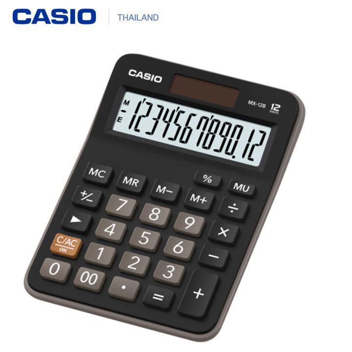 Casio เครื่องคิดเลข 12หลัก เรุ่น MX-12B(Black) หมาะสำหรับใช้งานทั่วไ สีดำ ของใหม่ ของแท้100% ประกันศูนย์ เซ็นทรัลCMG 2ปี จากร้าน M&F888B