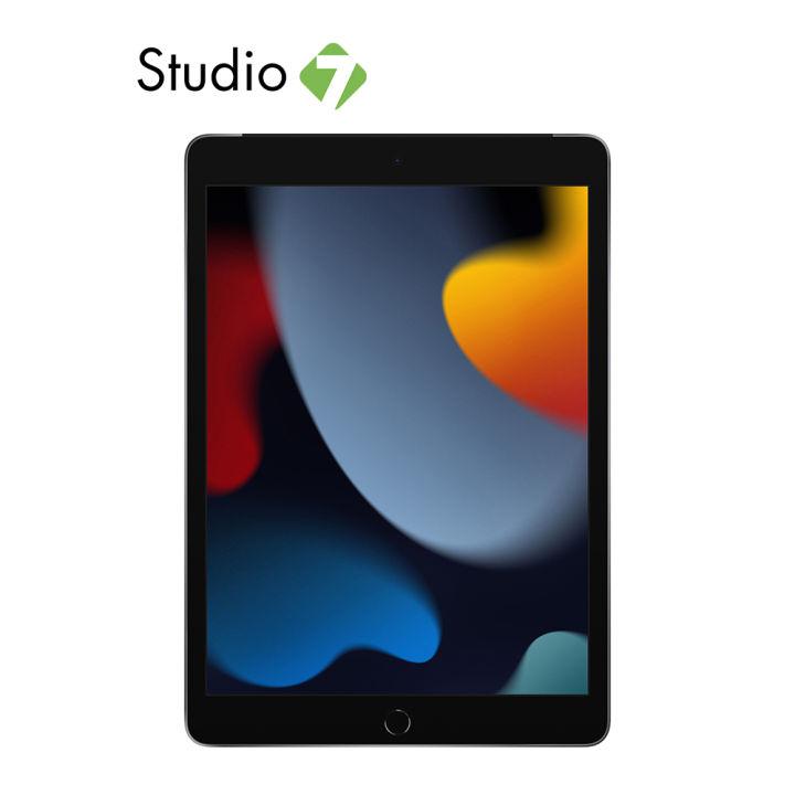 Apple iPad 10.2-inch Wi-Fi + Cellular 2021 (9th Gen) by Studio 7