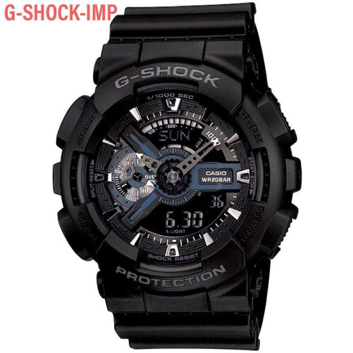 นาฬิกา CASIO G-SHOCK รุ่น GA-110-1Bของแท้ประกันศูนย์ CMG 1ปี