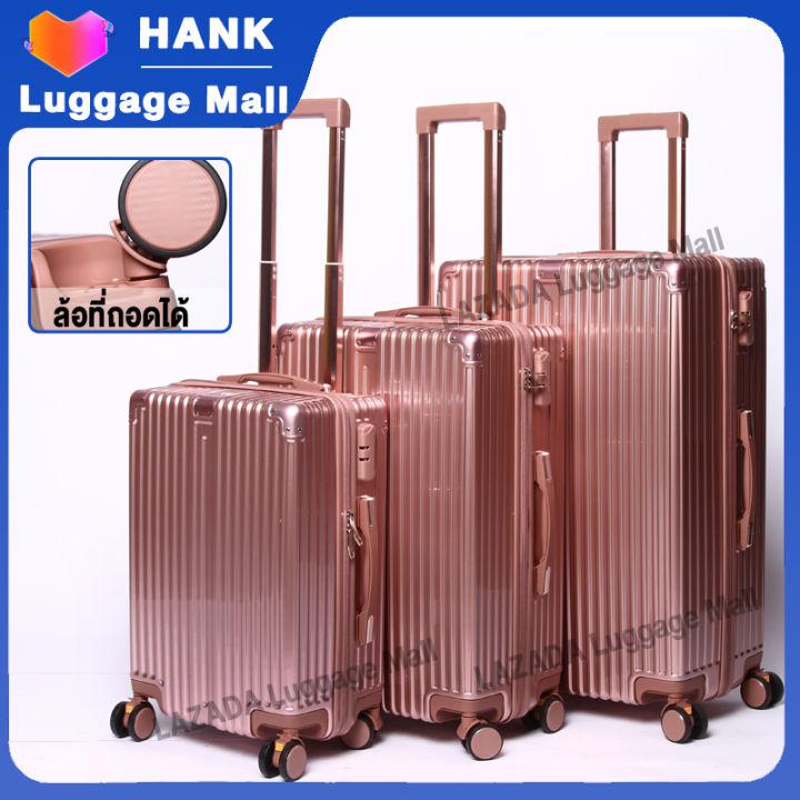 HANK กระเป๋าเดินทาง 20 24 28นิ้ว กระเป๋าล้อลาก ถุงใส่ของ สัมภาระ กระเป๋าเดินทางล้อลาก วัสดุPC อที่ถอดได้ ล้อคู่360เข็นลื่น (รุ่นซิป 003&7703  รุ่นกรอบอลูมิเนียม 883) Travel Suitcase Luggage