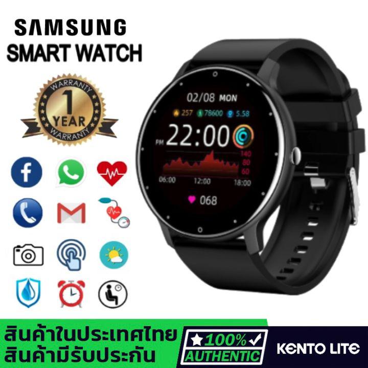 KENTO LITEX Samsungสมาร์ทวอทช์ แท้ Smart watch กันน้ำ Heart Rate นาฬิกาวัดความดันนาฬิกาออกกำลังกาย วัดชีพจร นาฬิกาสมาทวอช2022 เครื่องศูนย์ไทย สำหรับ Android IOS