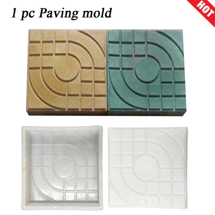 พลาสติก Paving Mold ทำ DIY แม่พิมพ์ปูพื้นบ้านพื้นสวนคอนกรีต Stepping บ้านสวนตกแต่งอุปกรณ์เสริม